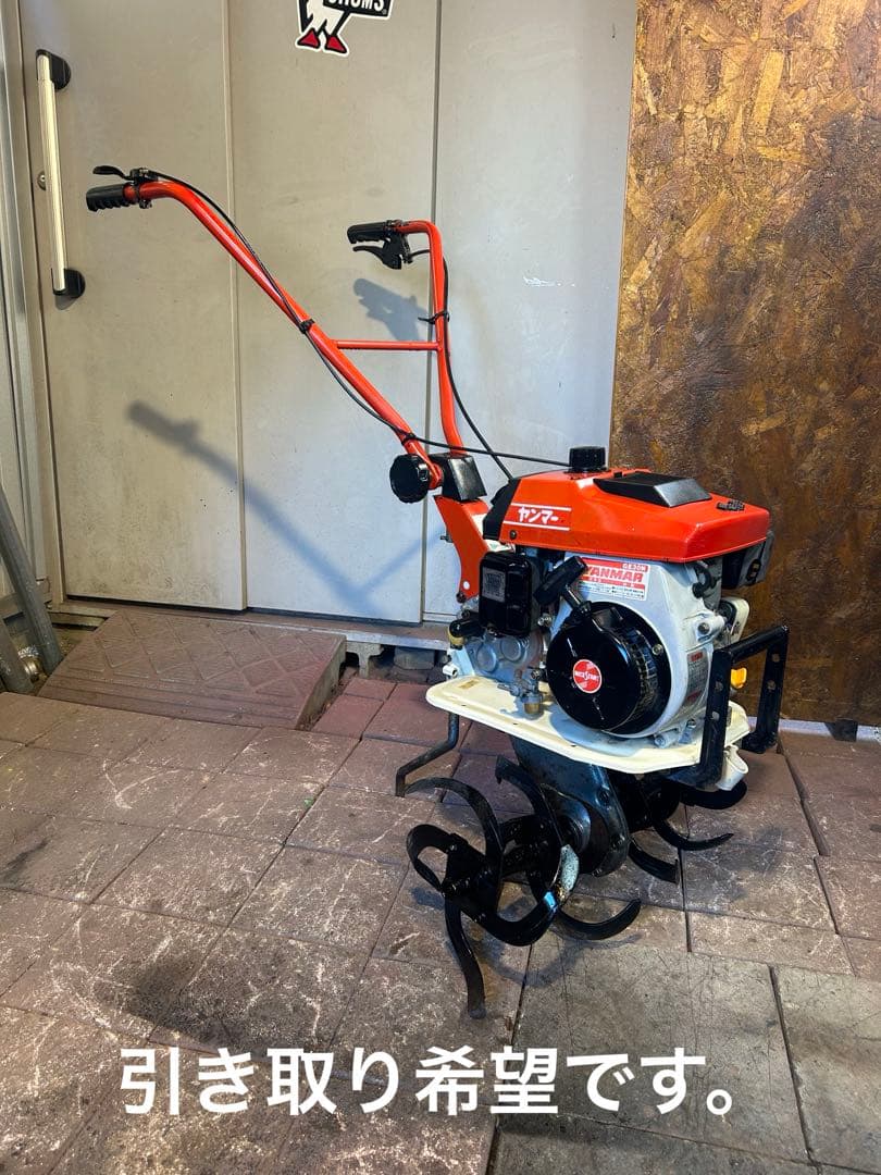 非売品【京商】日野・グランドプロフィア 日本ロジテム HINO デコトラ