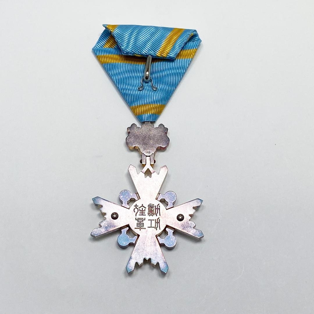 瑞宝単光章（勲六等瑞宝章）新制度後交付タイプ 新型 勲章 褒章