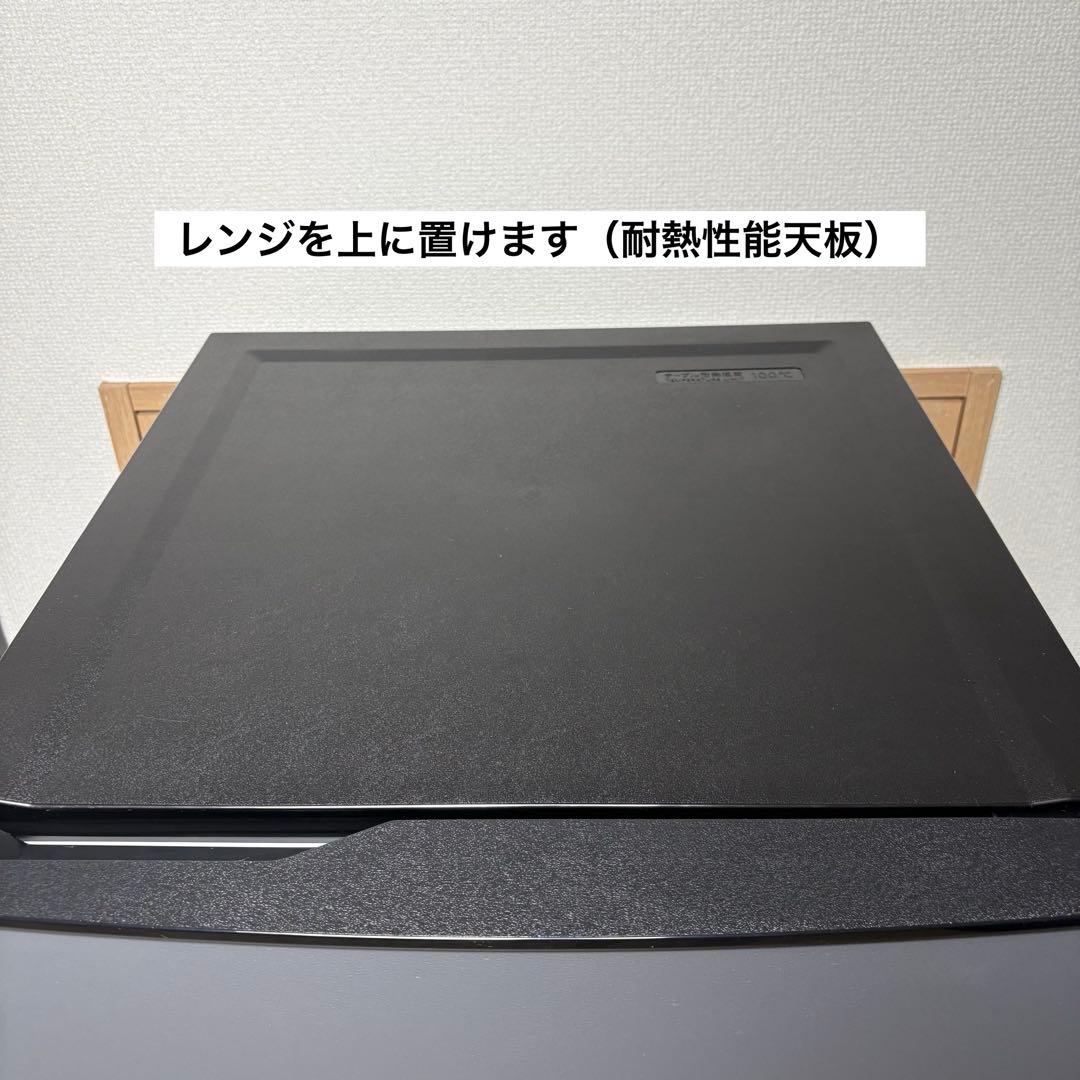 2023年 冷蔵庫 一人暮らし 単身用 小型 3ヶ月保証 送料無料 未使用に近い