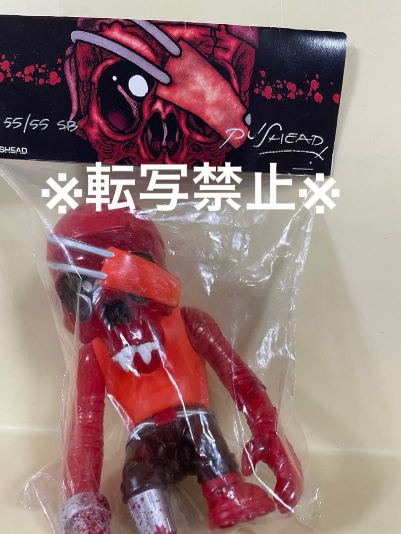 55体限定! secretbase スカルパイレーツ サイン入り PUSHEAD - メルカリ