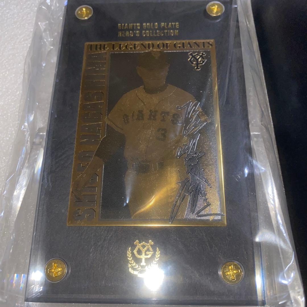 長嶋茂雄 純金カード読売ジャイアンツ ゴールドプレート PUREGOLD