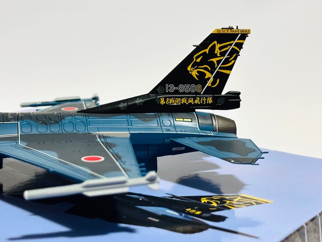 ホビーマスター 1/72 F-2A 第8飛行隊 HA2720 Amazon.co.jp: ホビー