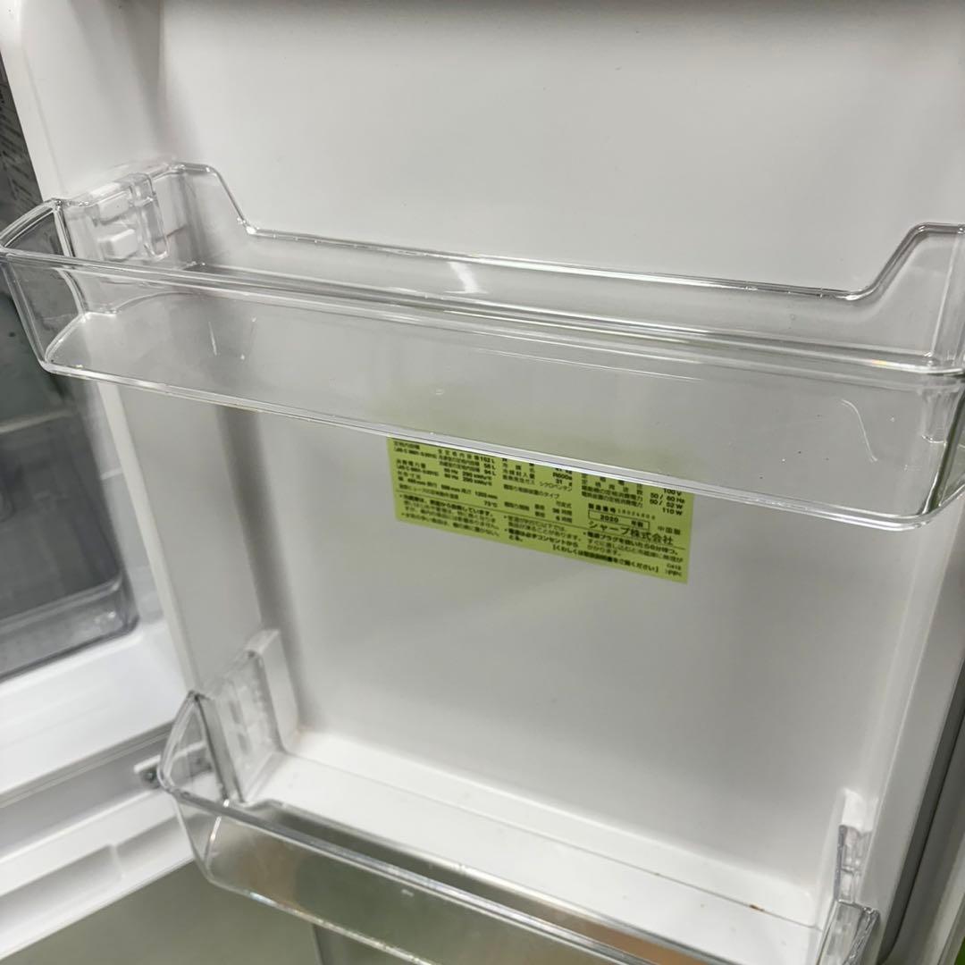 426 洗濯機 一人暮らし SHARP 冷蔵庫 小型 高級セット 保証込 極美品