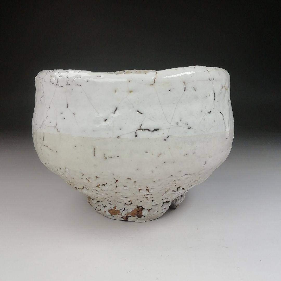 T472 茶碗 『萩焼』『北浜山 渋谷泥詩』 共箱 抹茶碗 茶道具 T472