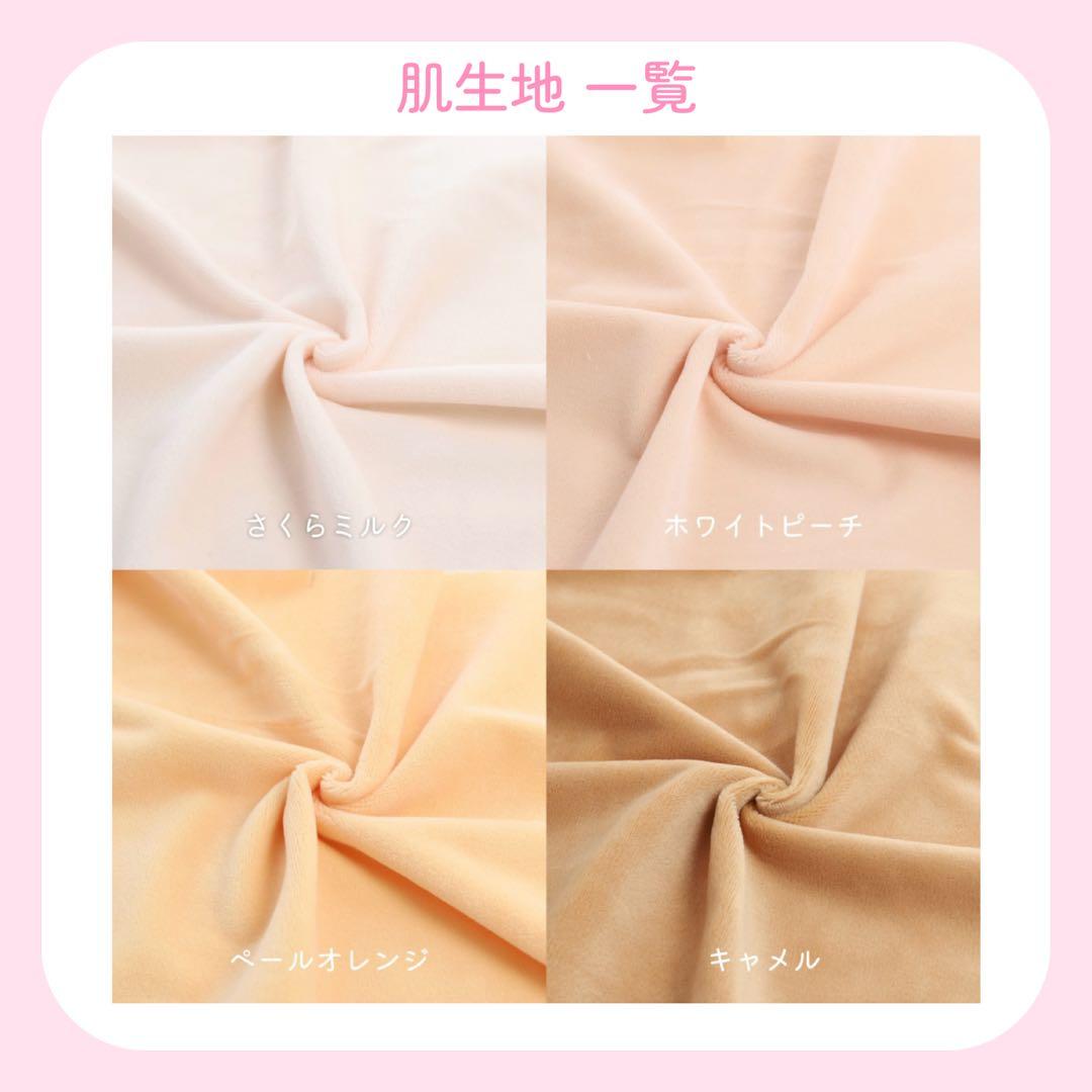 Raka様】推しぬい 無属性 ぬいぐるみ オーダー