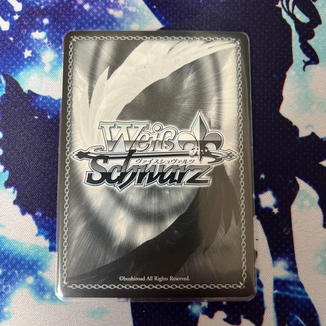 未来へ一緒に星街すいせい　SSP ヴァイスシュヴァルツ