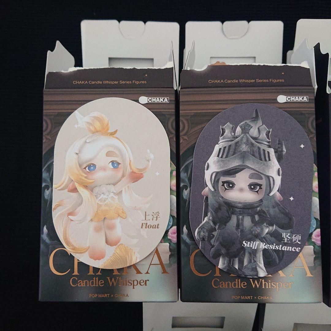 CHAKA POP MART × CHAKA 5体セット