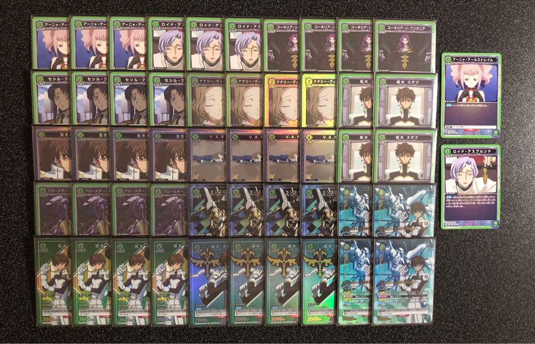 G-W限定値引き❣❣文化勲章受章作家・日本画の巨匠東山魁夷真作保証．