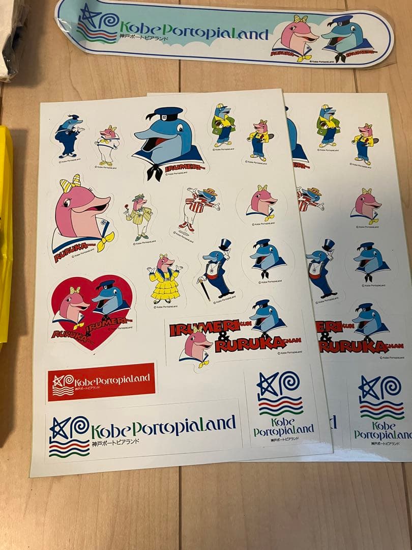 【プレミア品】神戸ポートピアランド ノベルティグッズセット
