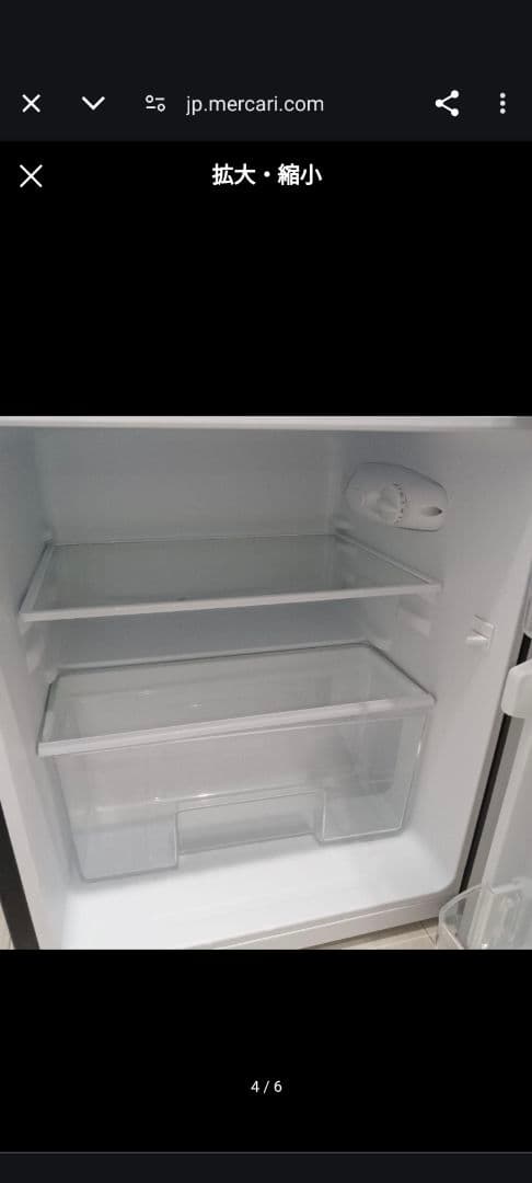 2020年製 MAXZEN 冷蔵庫 JR087ML01GM