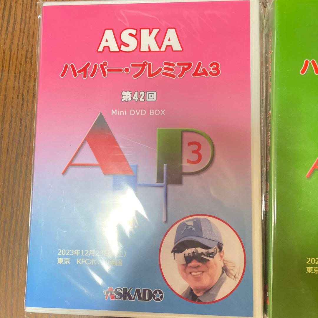 飛鳥昭雄DVDボックス セット 第19、21、33、35、42回