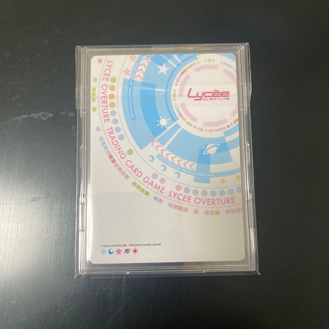 SP 頼りになるけど困った先輩 弥生・B・ルートウィッジ(サイン入り)