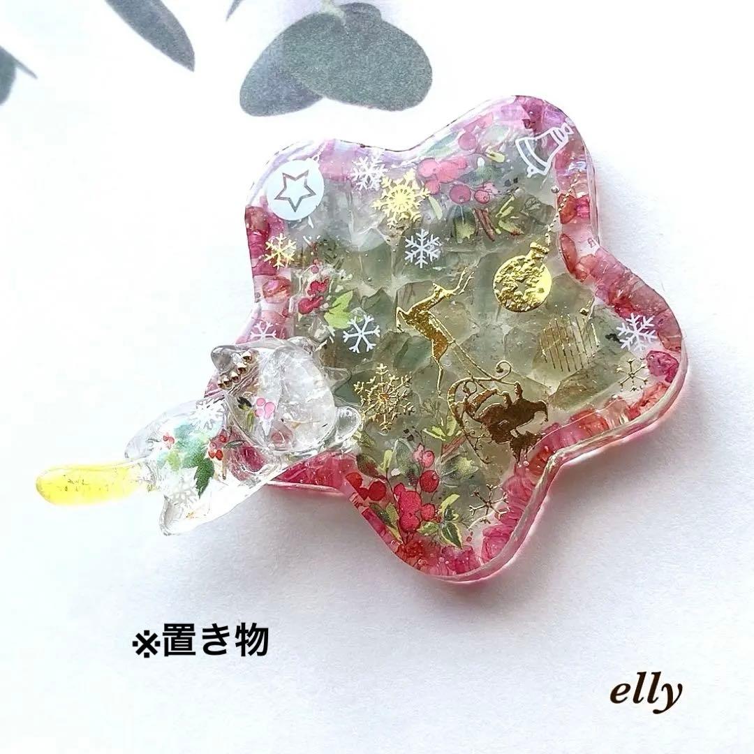 【ひな様】1582.天然石　琉球ガラス　クリスマス　星　ジャンピング猫　レジン