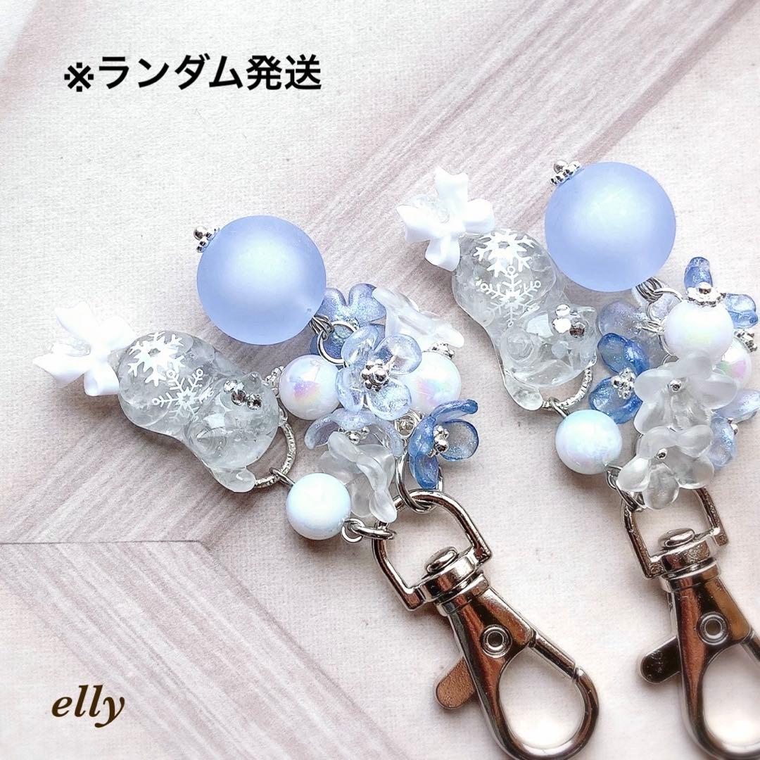 【ひな様】1582.天然石　琉球ガラス　クリスマス　星　ジャンピング猫　レジン