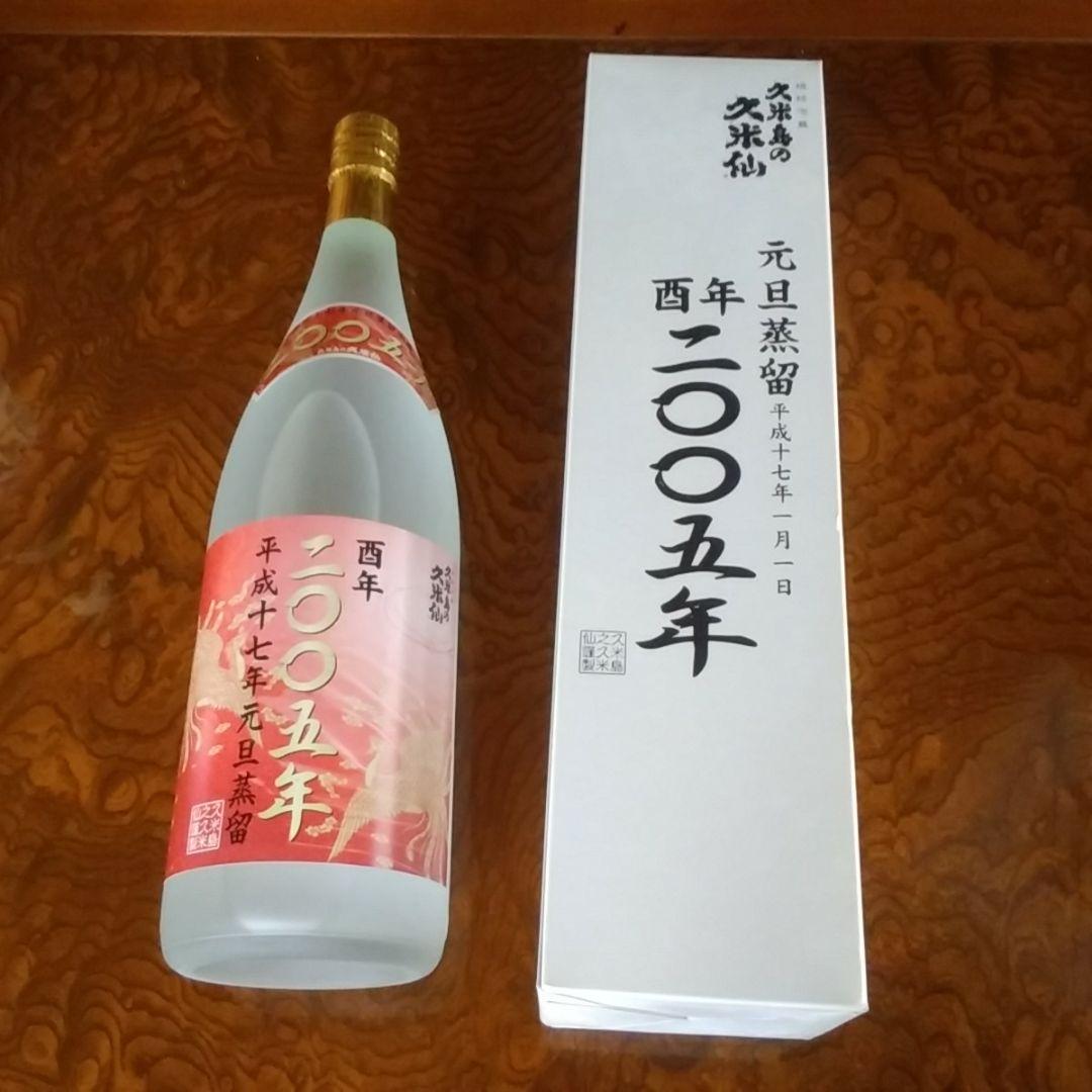 箱付❱琉球泡盛久米仙の久米仙蒸留2005年1800ml/44度