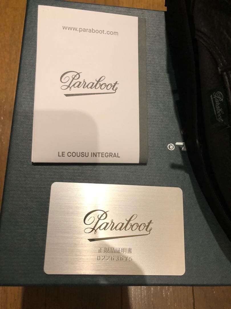 PARABOOT THIERSカーキレザーUK6