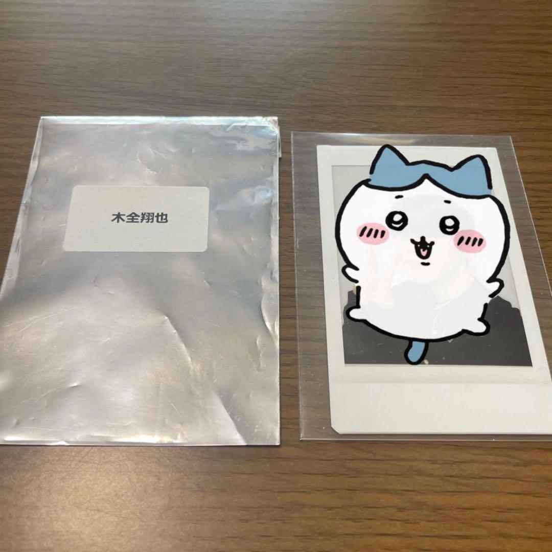 JO1 川西拓実 タワレコB賞チェキ