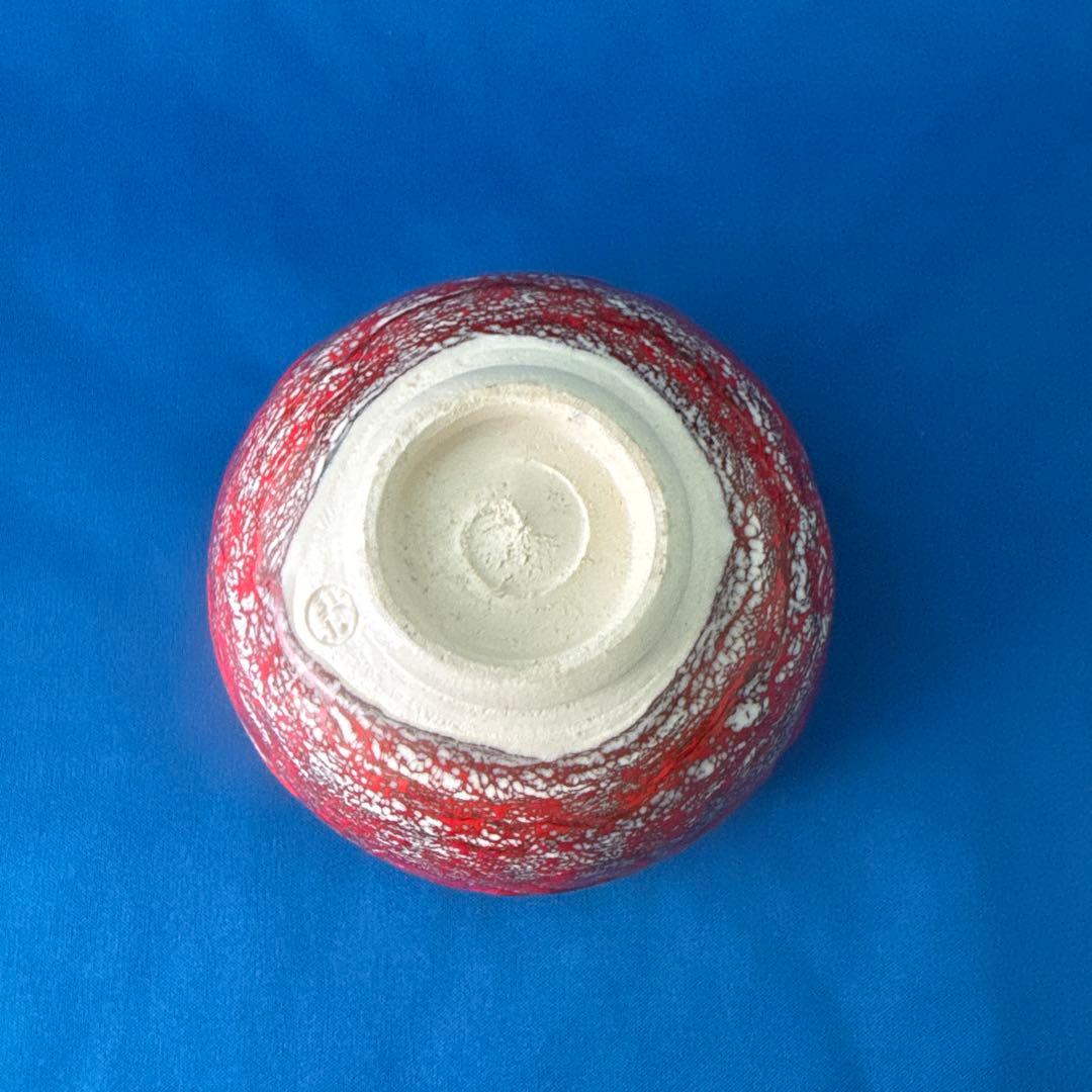 箕面焼 松田箕山 一服茶碗 煎茶器 美術品・アンティーク・コレクション