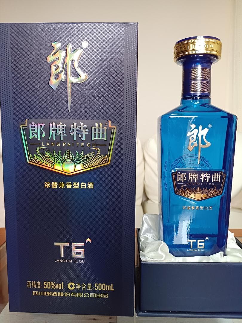 Ruinart ブラン・ド・ブラン シャンパン 750ml - globallogi.co.jp 日本