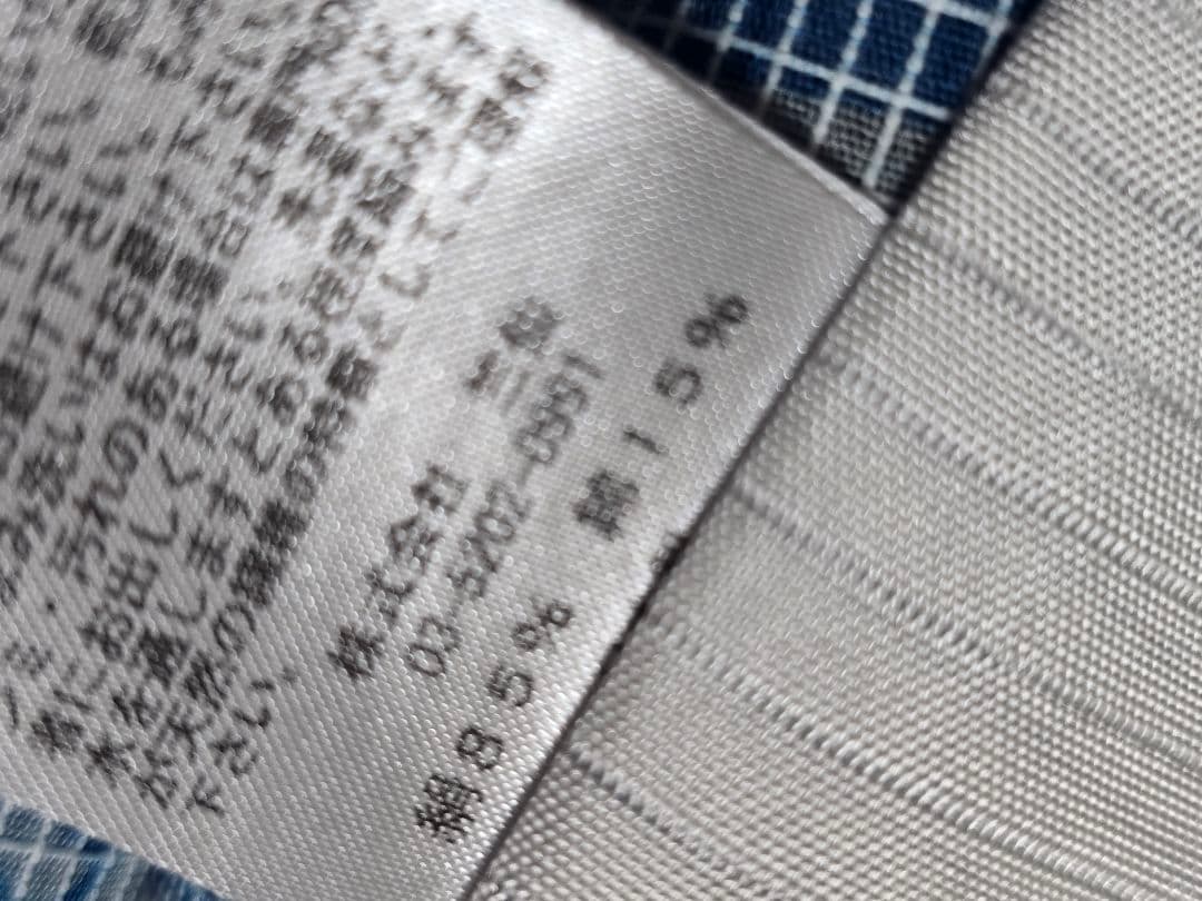 日本橋竺仙 乱菊 絹紅梅水色 Lサイズさんにも