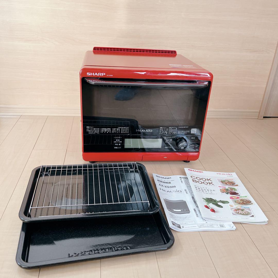 シャープ ヘルシオ 30Lレッド AX-XS500-R 2018年製 ジャンク - メルカリ