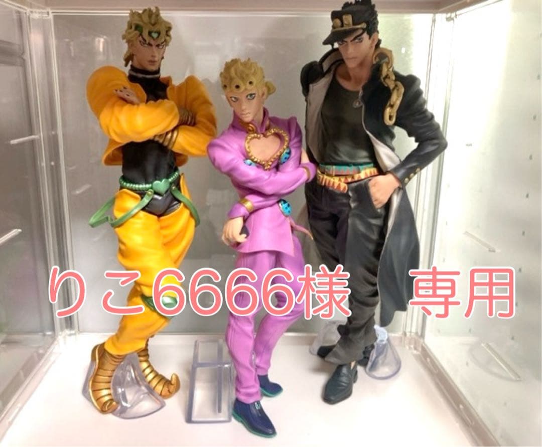 一番くじ】 ジョジョの奇妙な冒険 フィギュアまとめ売り 箱付き