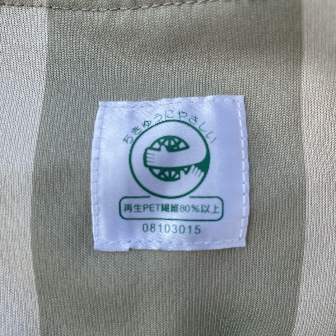 ミズノ製旧タイプ制服上着 Lサイズ 長袖