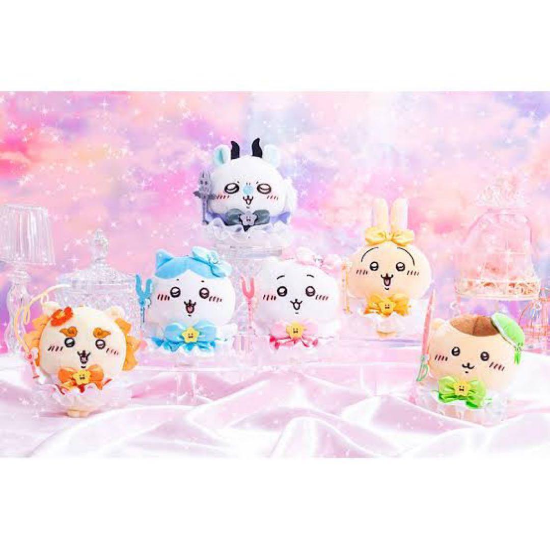 【新品】ちいかわ厳選グッズ26点セットハチワレうさぎ【期間限定セール中！】