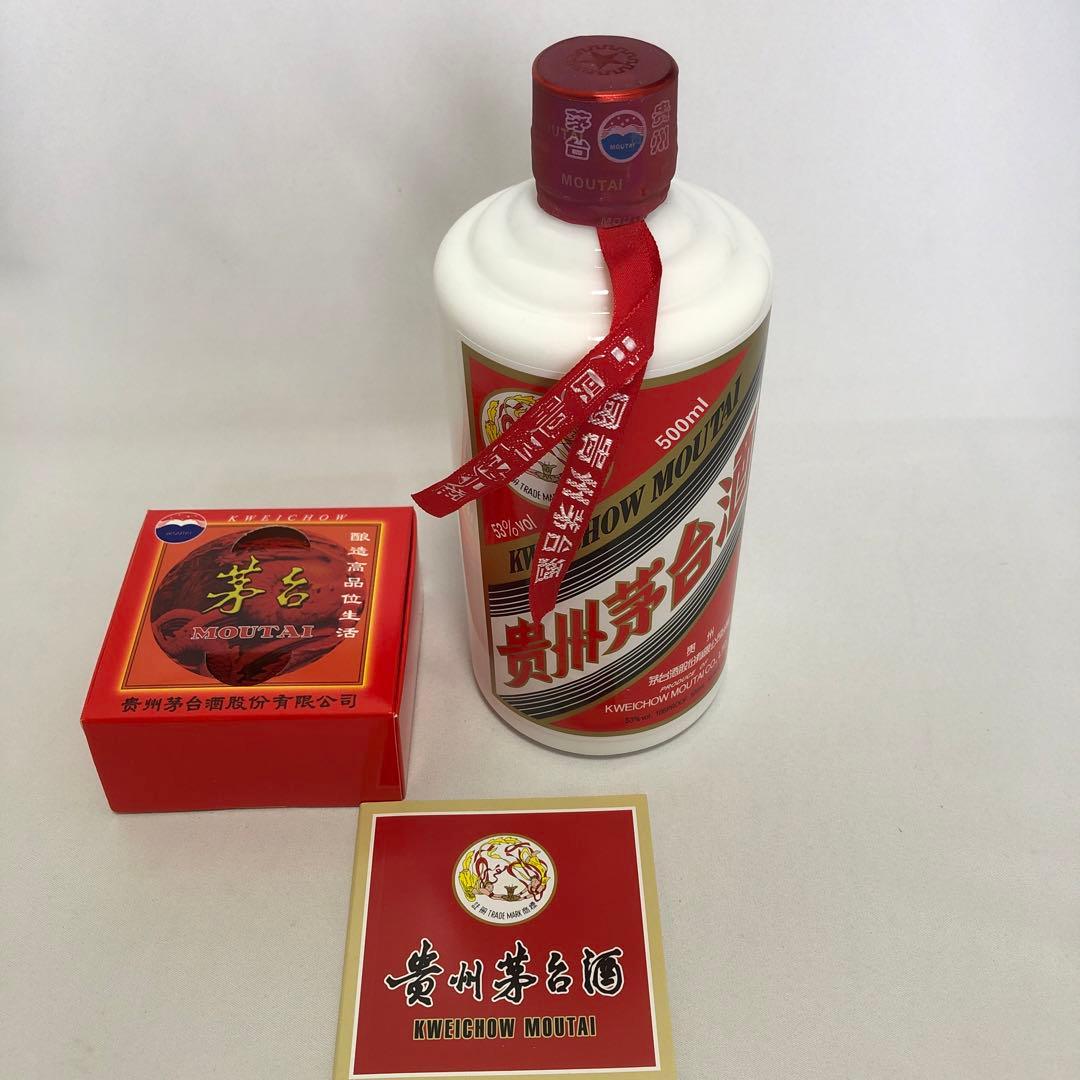 未開封】貴州茅台酒 2023年 天女ラベル ミニグラス付 500ml マオタイの