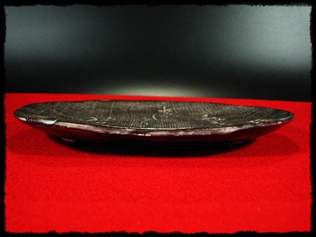 生田 花朝女 吉向 松月 蕃斎 半月皿 菓子皿 三つ足