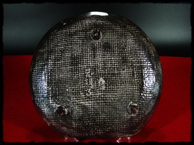 生田 花朝女 吉向 松月 蕃斎 半月皿 菓子皿 三つ足