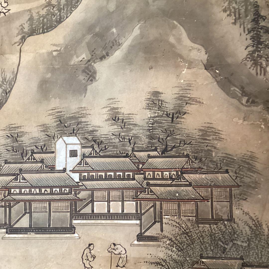 古画狩野派 紙本 楼閣山水図 59.5.5日 認定番号5014 合