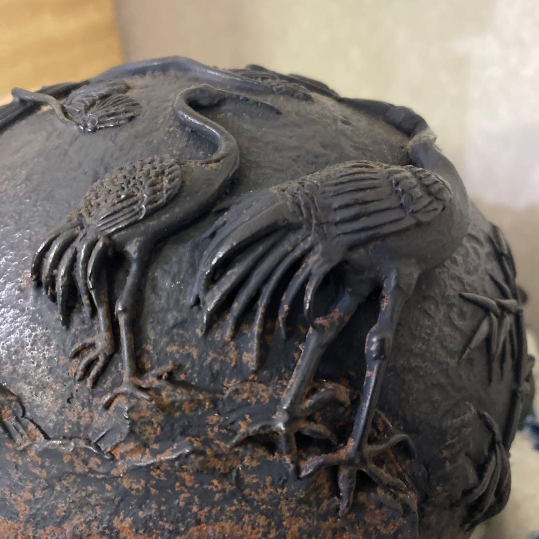 亀文堂 鶴亀 鉄瓶