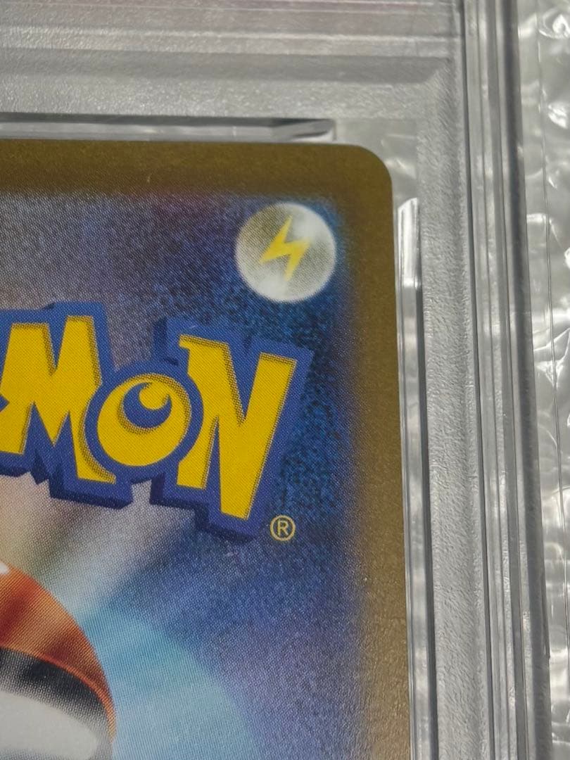 【PSA10】ブラッキーNAGABA ポケモンカード