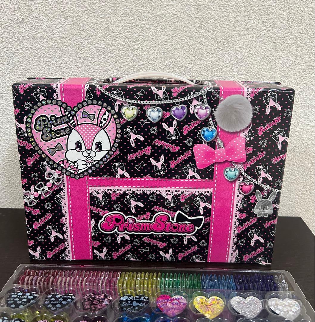 プリティーリズム トランク プリズムストーン あいら プリティーリズム