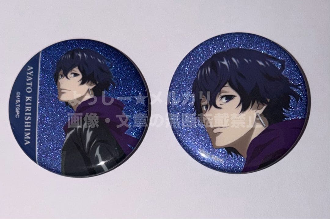 東京喰種 霧嶋絢都 歩みver. 缶バッジ 2個 - メルカリ