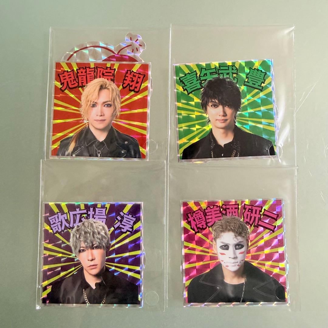 ぎ*ょ様 ゴールデンボンバー ツアーファイナルガチャ ぎ*ょ様 ゴールデンボンバー ツアーファイナルガチャ - メルカリ