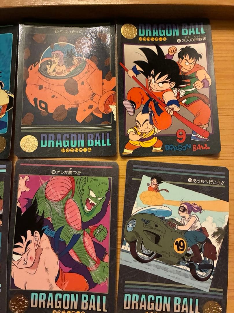 ドラゴンボール　カードダス　ビジュアルアドベンチャー