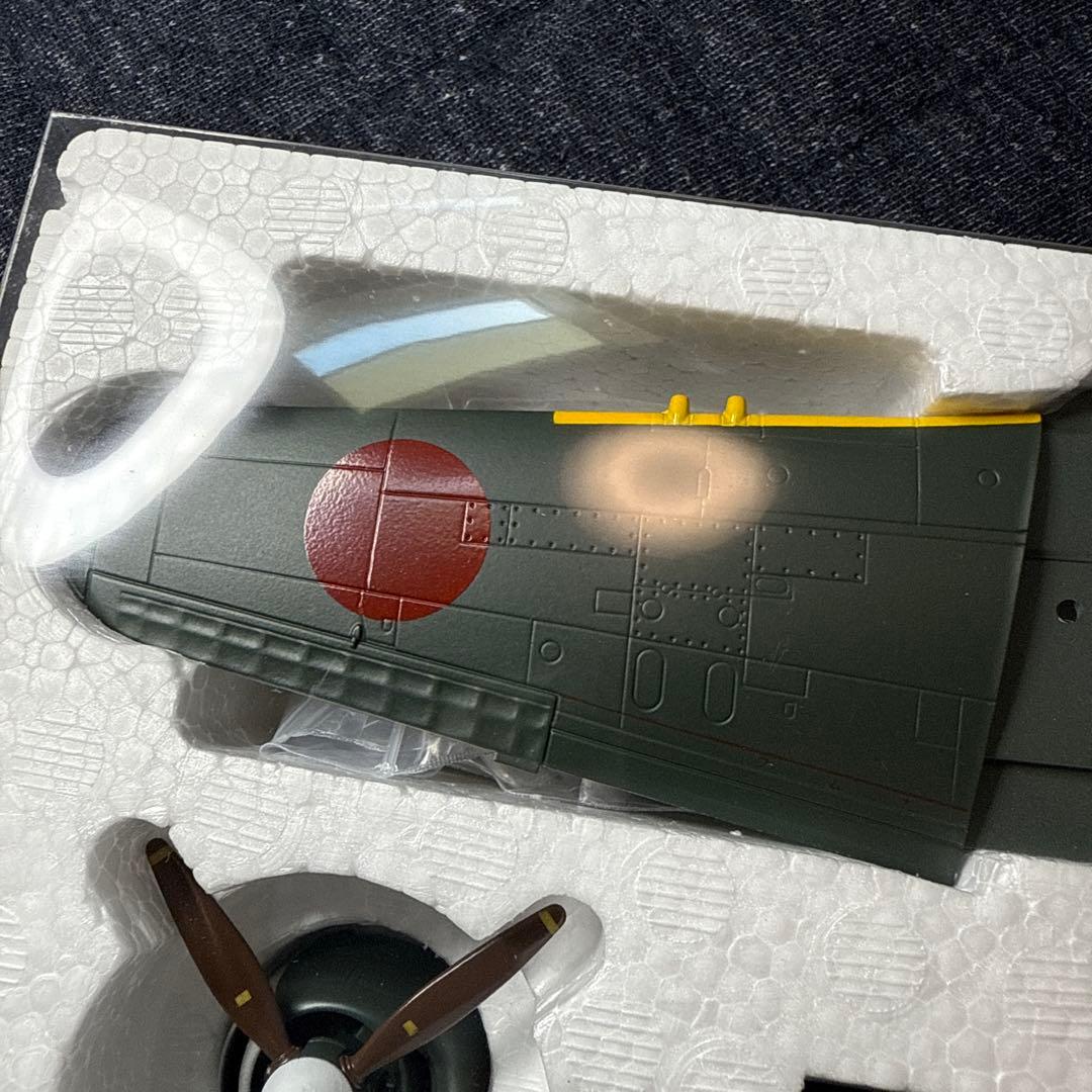 局地戦闘機 紫電改 第343海軍航空隊407飛行隊 N1K2紫電