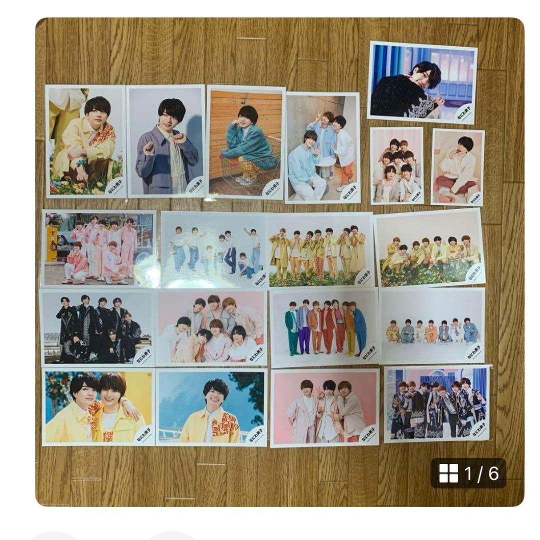 なにわ男子　まとめ売り　西畑大吾　ちびぬい　ツアーグッズ　CD Blu-ray