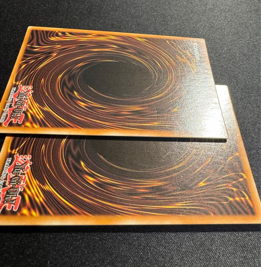 【ファラオズシークレット】青眼の白龍 【北米版】MAMA-104