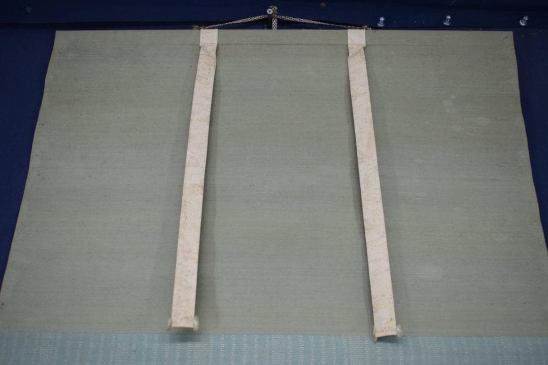 真作】菊池容斎/鯉滝昇り図/掛軸☆宝船☆Z-546