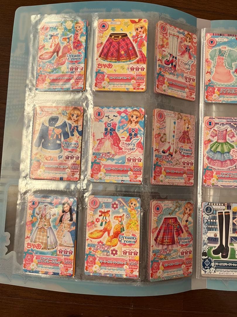 アイカツ カード まとめ売り 401枚 9ポケットバインダー付き