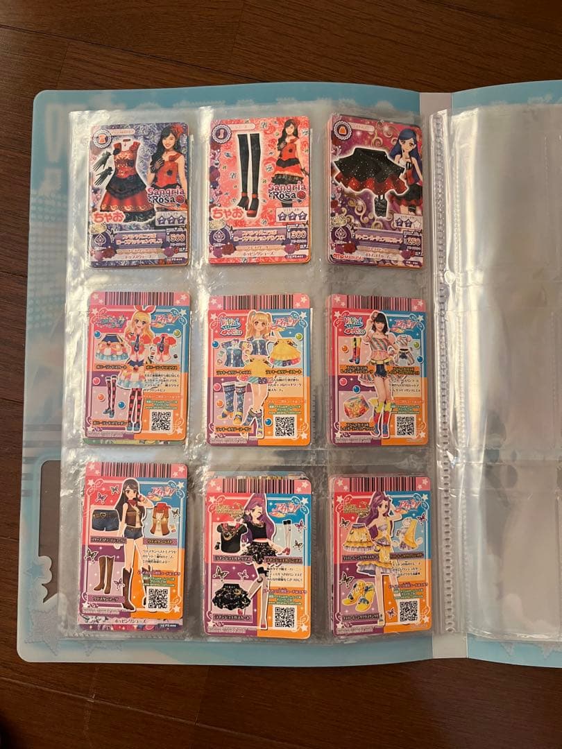 アイカツカード まとめ売り PR、CP等 アイカツ PR CP セット まとめ