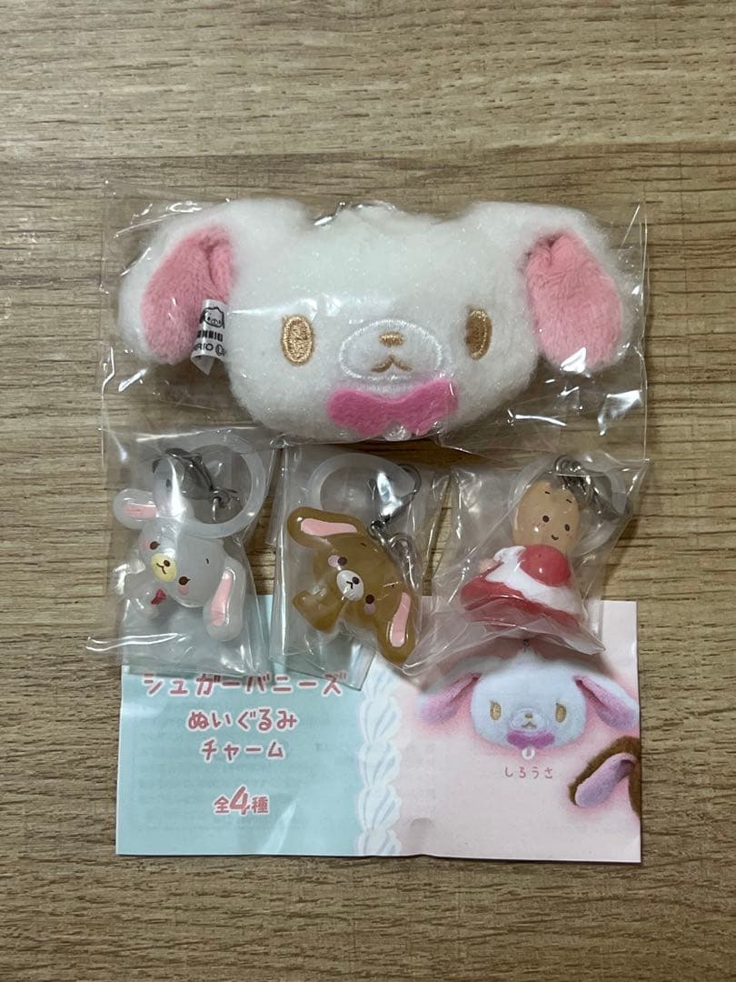 シュガーバニーズ しろうさ ゆるっとめじるしアクセサリー - メルカリ