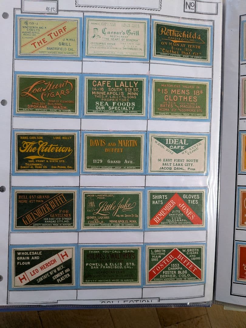 戦前輸出用マッチラベル アジア、北米向け　写真外含め300枚