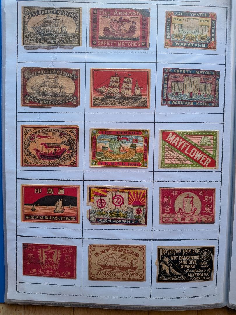 戦前輸出用マッチラベル アジア、北米向け　写真外含め300枚