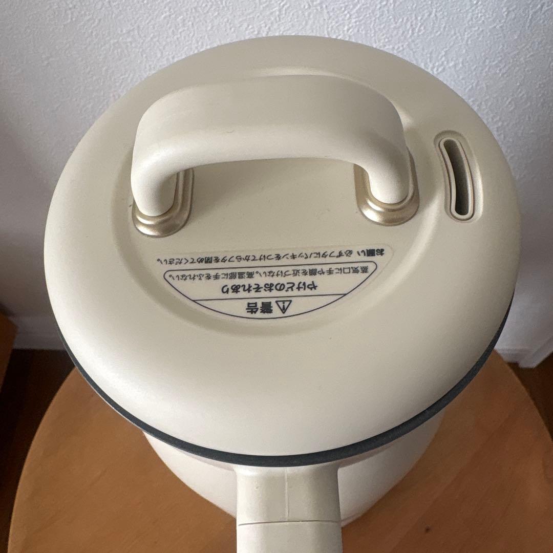 BRUNO オートクックポット　1.0ℓ