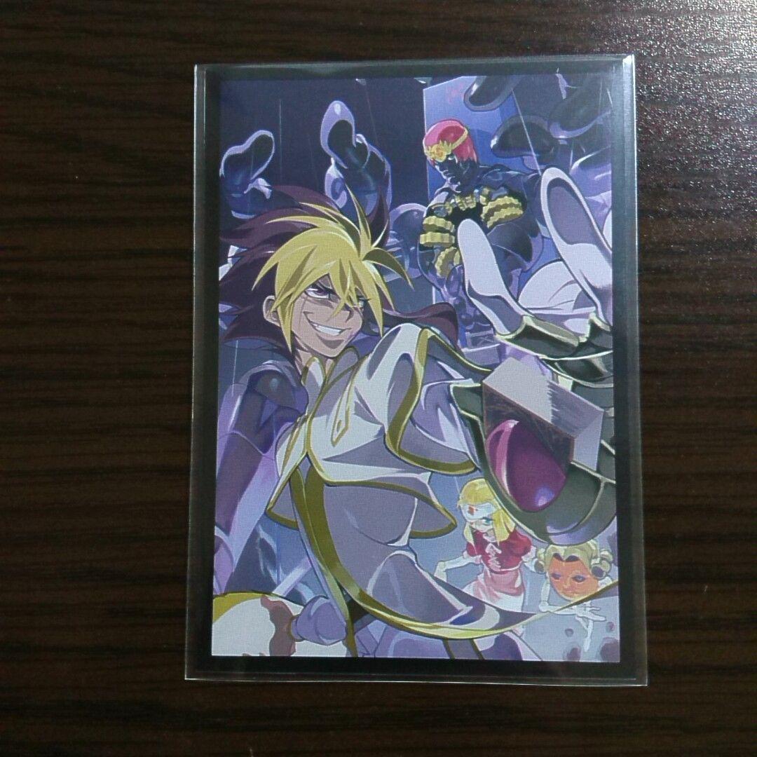 遊戯王【ギミック・パペット】デッキ Ⅳ スリーブ付 ｇ