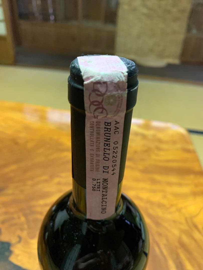 1994 ブルネッロ ディ モンタルチーノ カンティーナ ディ モンタルチーノ